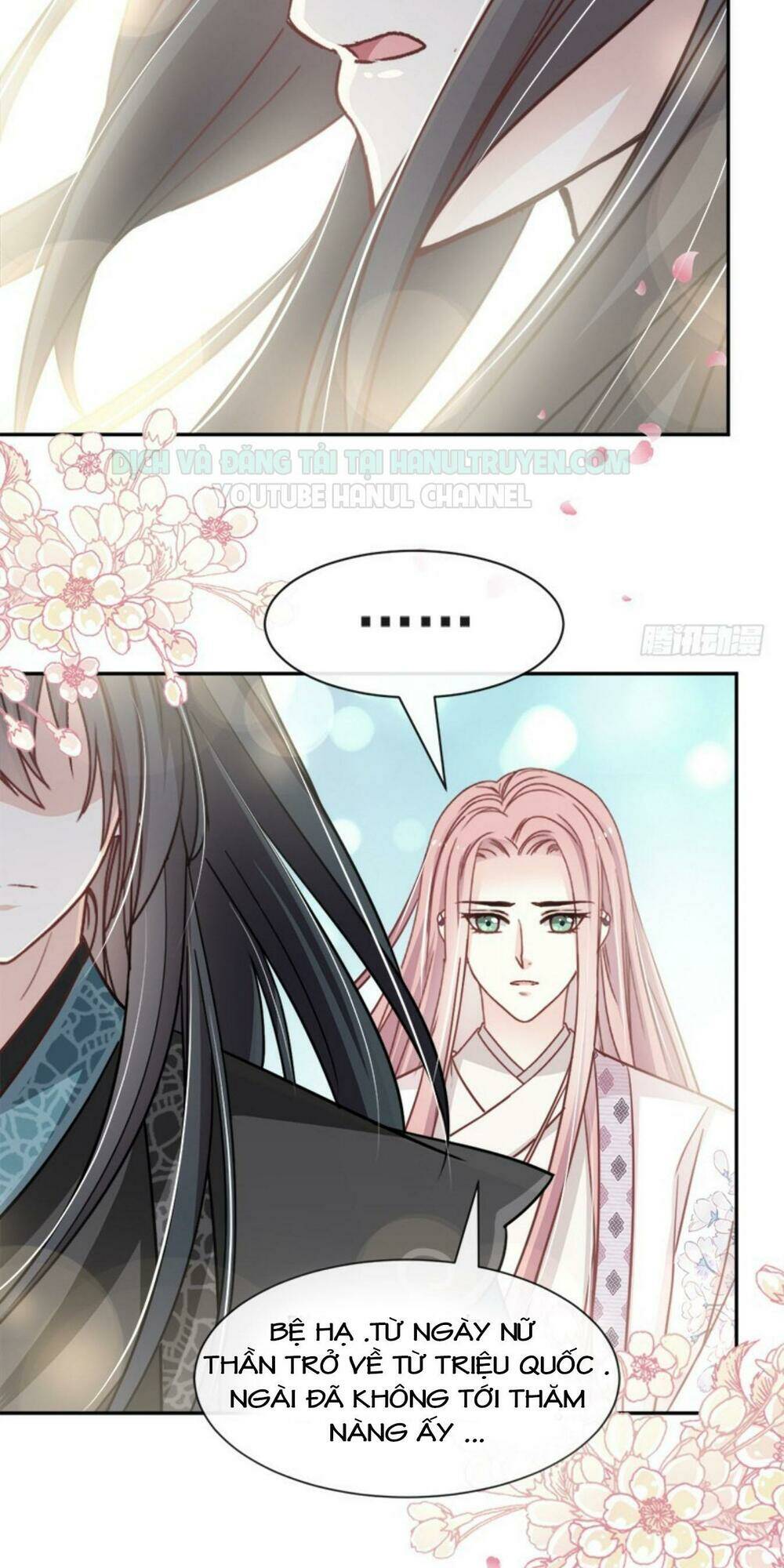 Thiên Hạ Đệ Nhất Sủng Phi: Chapter 80.2