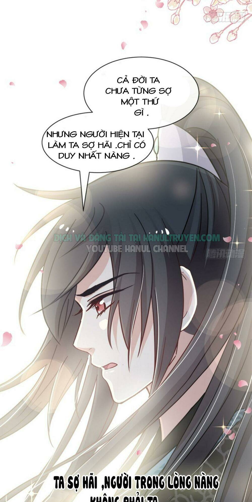 Thiên Hạ Đệ Nhất Sủng Phi: Chapter 80.2