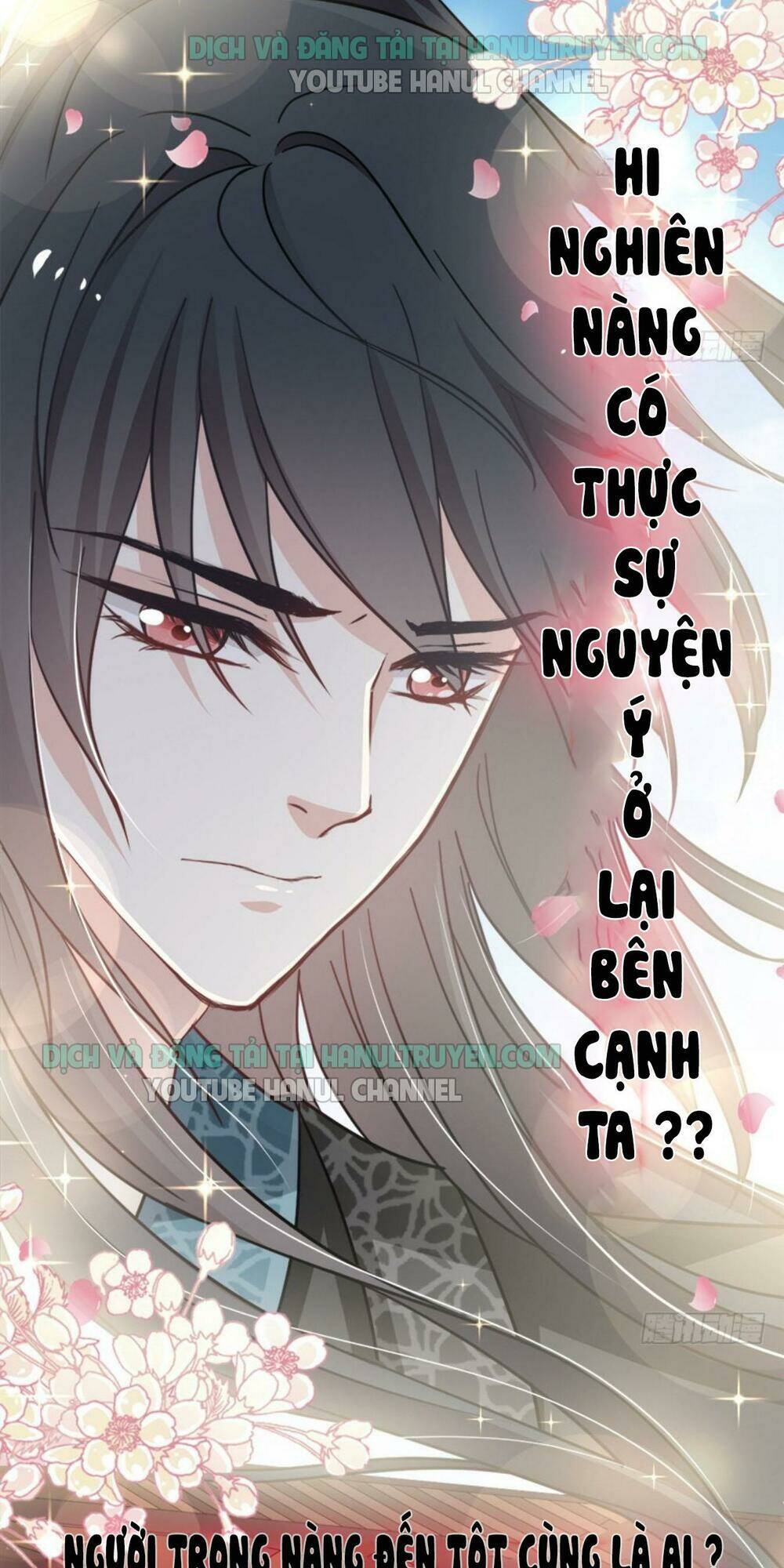 Thiên Hạ Đệ Nhất Sủng Phi: Chapter 80.2