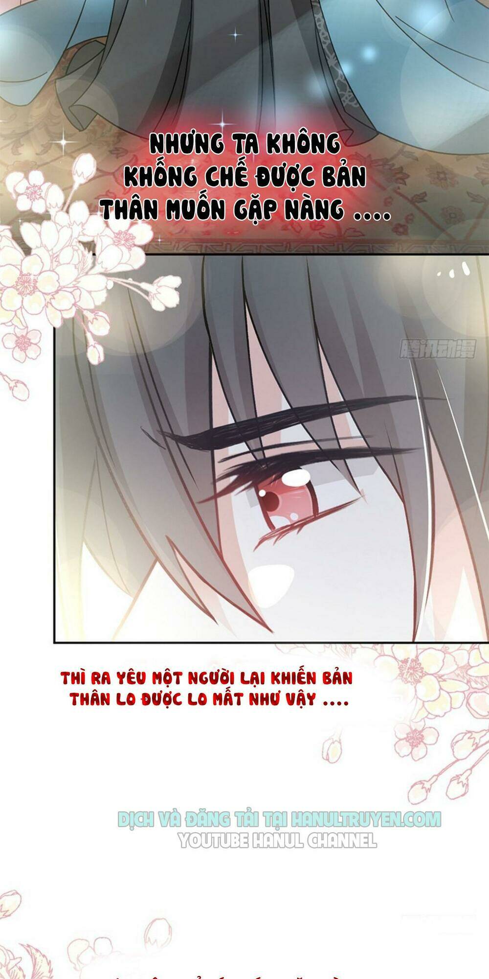 Thiên Hạ Đệ Nhất Sủng Phi: Chapter 81.1