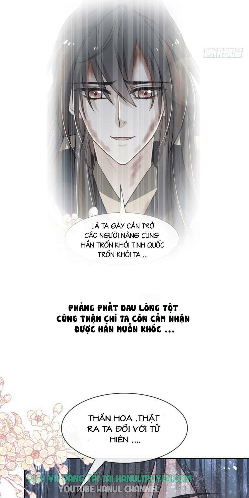 Thiên Hạ Đệ Nhất Sủng Phi: Chapter 81.2