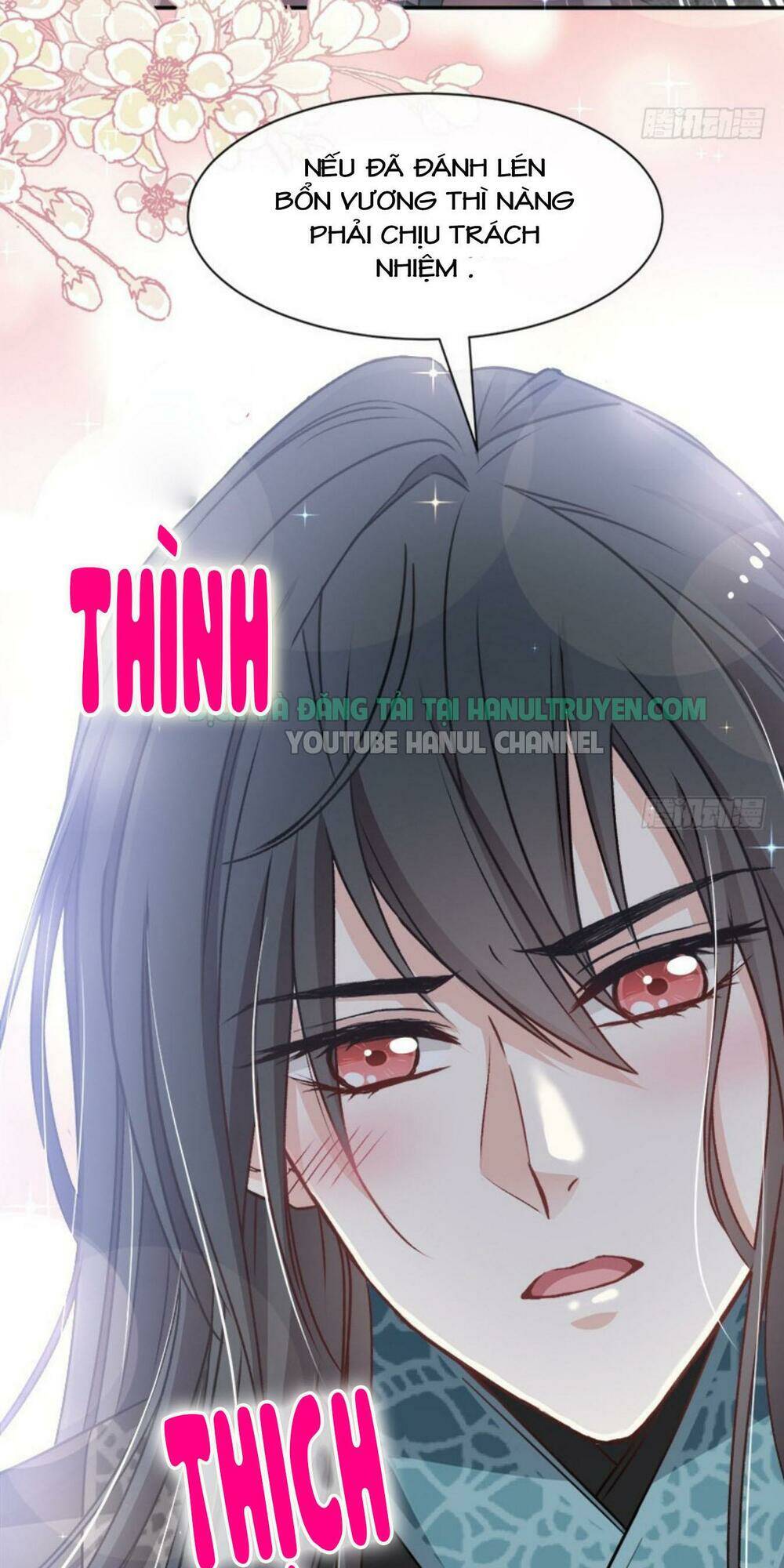 Thiên Hạ Đệ Nhất Sủng Phi: Chapter 81.2