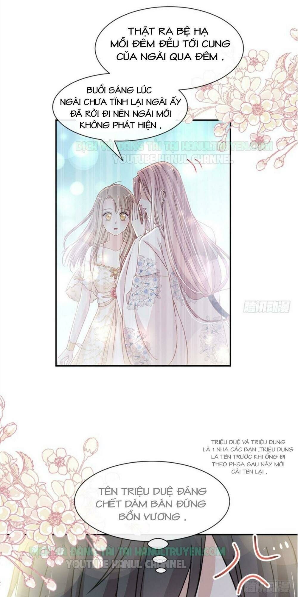 Thiên Hạ Đệ Nhất Sủng Phi: Chapter 81.2