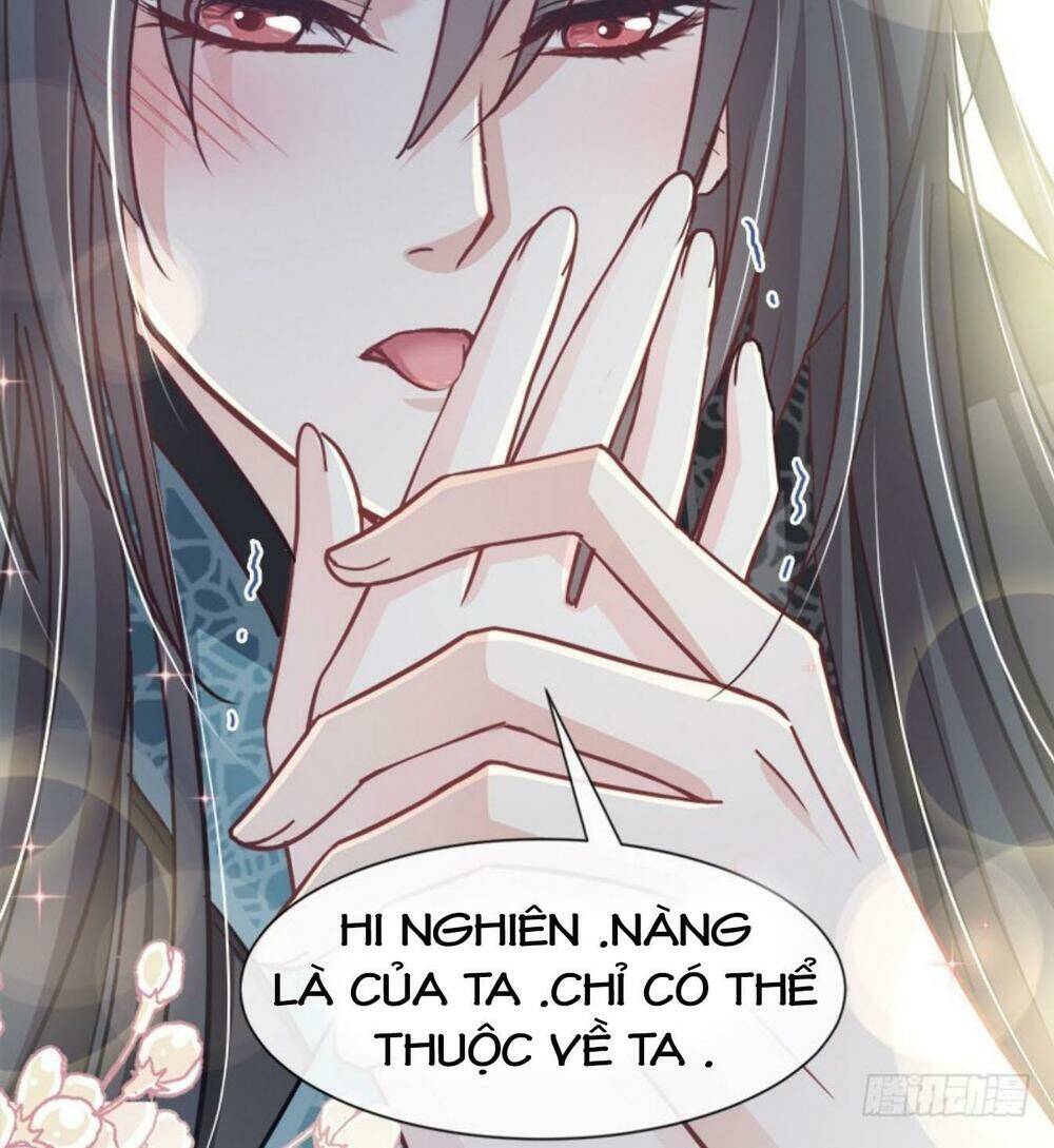 Thiên Hạ Đệ Nhất Sủng Phi: Chapter 82.1