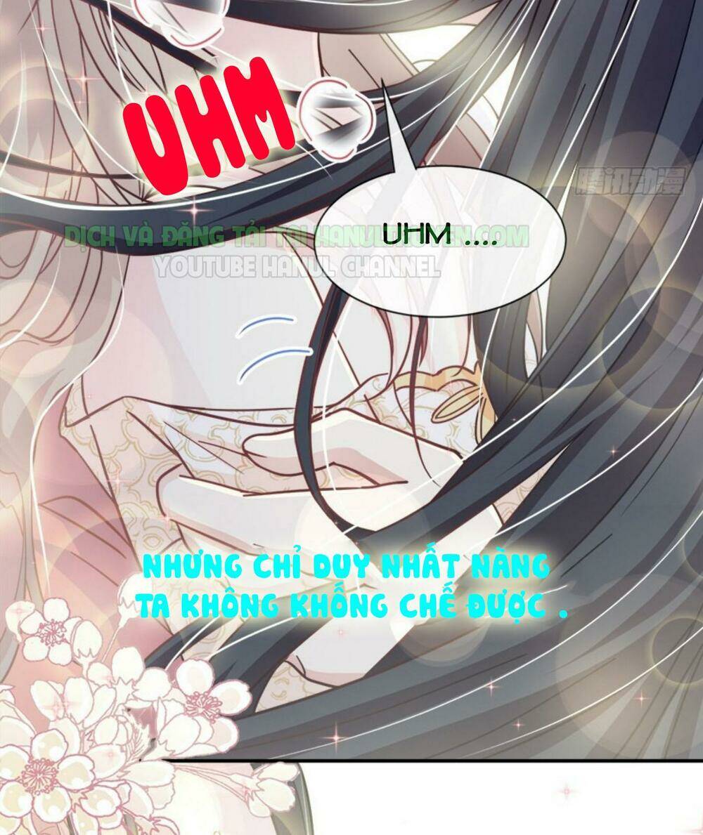 Thiên Hạ Đệ Nhất Sủng Phi: Chapter 82.1