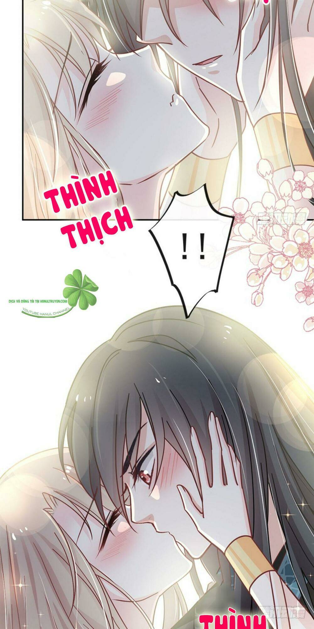 Thiên Hạ Đệ Nhất Sủng Phi: Chapter 82.1