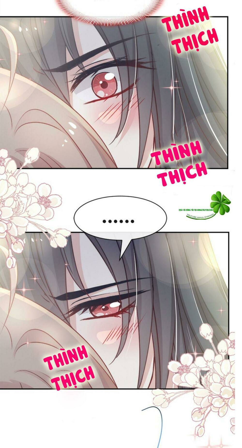 Thiên Hạ Đệ Nhất Sủng Phi: Chapter 82.1