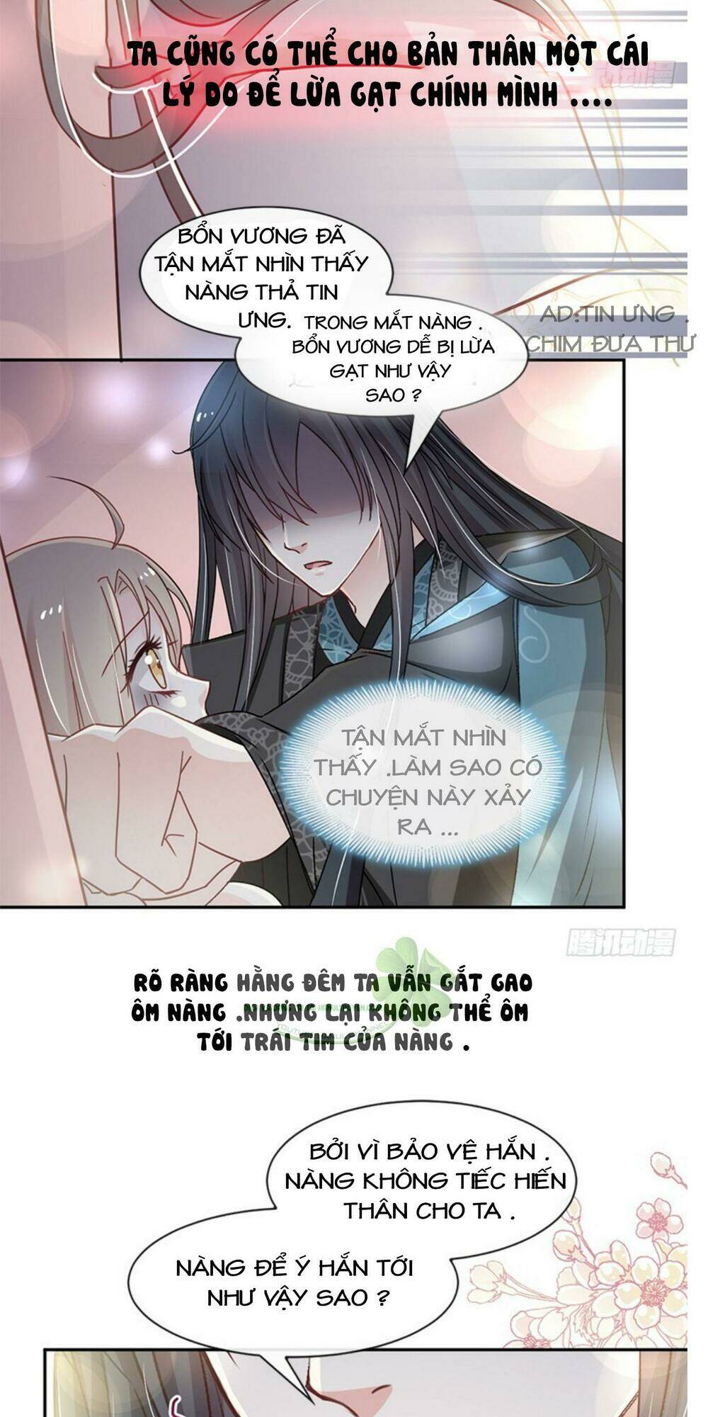 Thiên Hạ Đệ Nhất Sủng Phi: Chapter 82.2