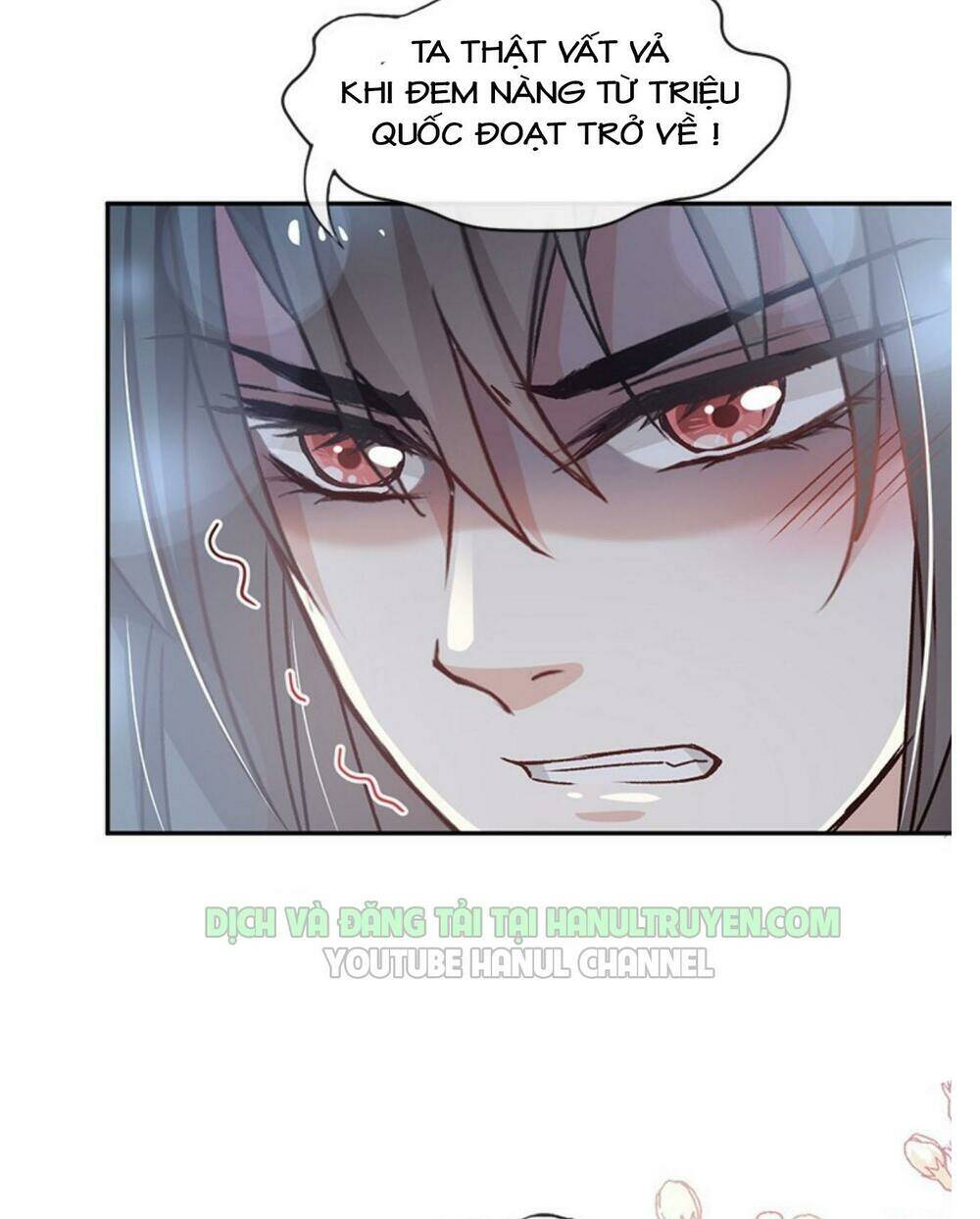 Thiên Hạ Đệ Nhất Sủng Phi: Chapter 82.2