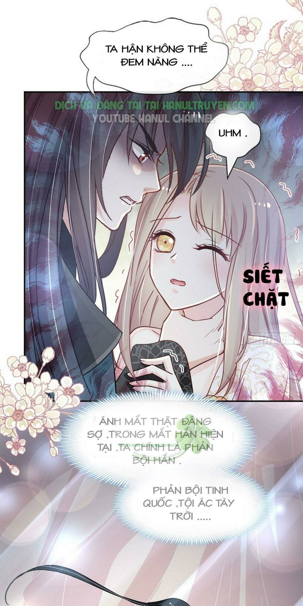 Thiên Hạ Đệ Nhất Sủng Phi: Chapter 82.2