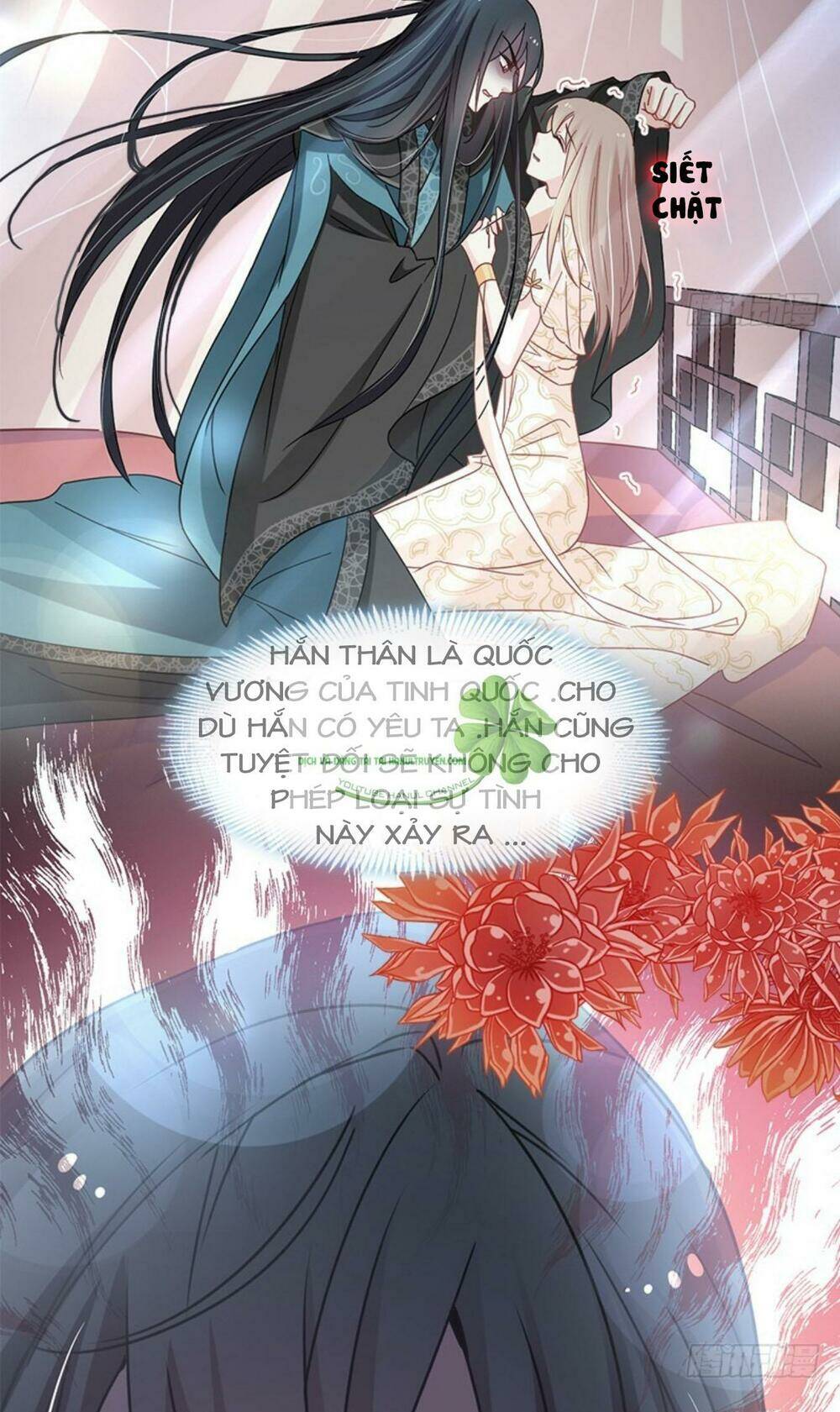 Thiên Hạ Đệ Nhất Sủng Phi: Chapter 82.2
