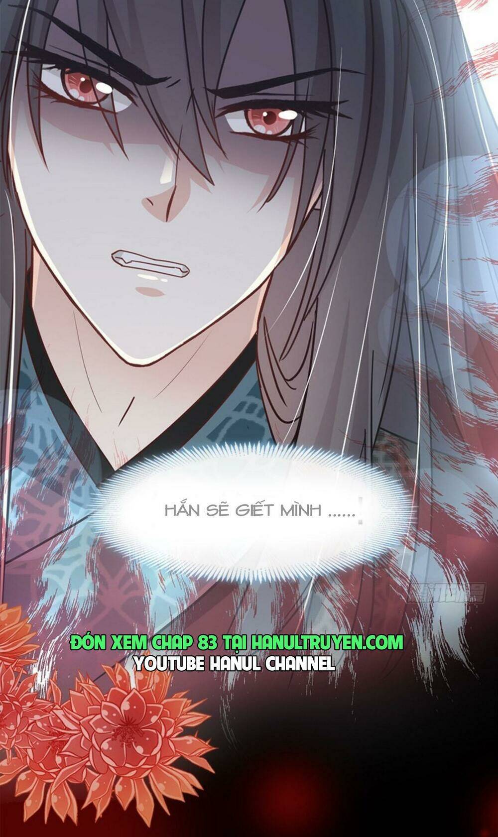 Thiên Hạ Đệ Nhất Sủng Phi: Chapter 82.2