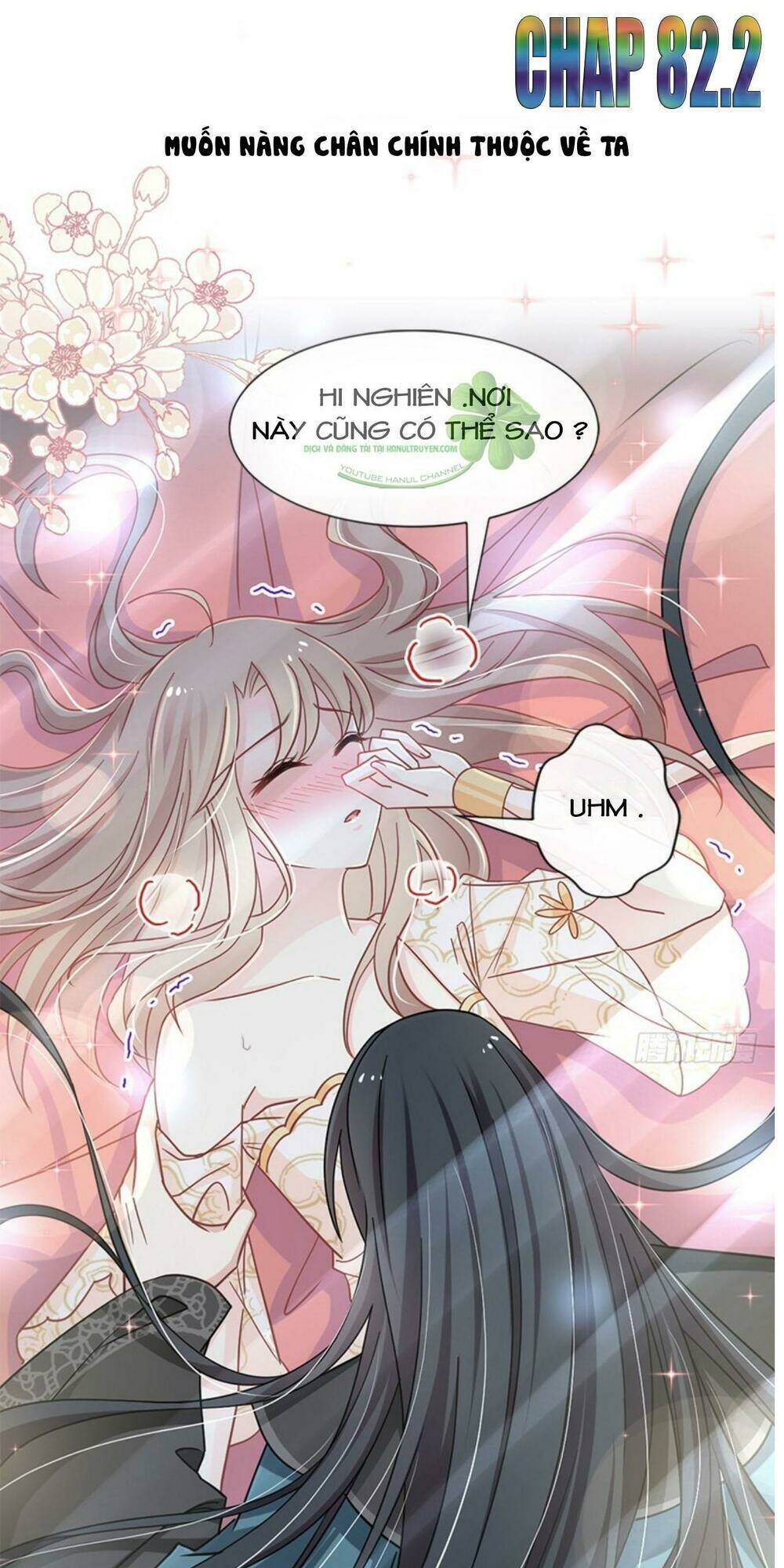 Thiên Hạ Đệ Nhất Sủng Phi: Chapter 82.2