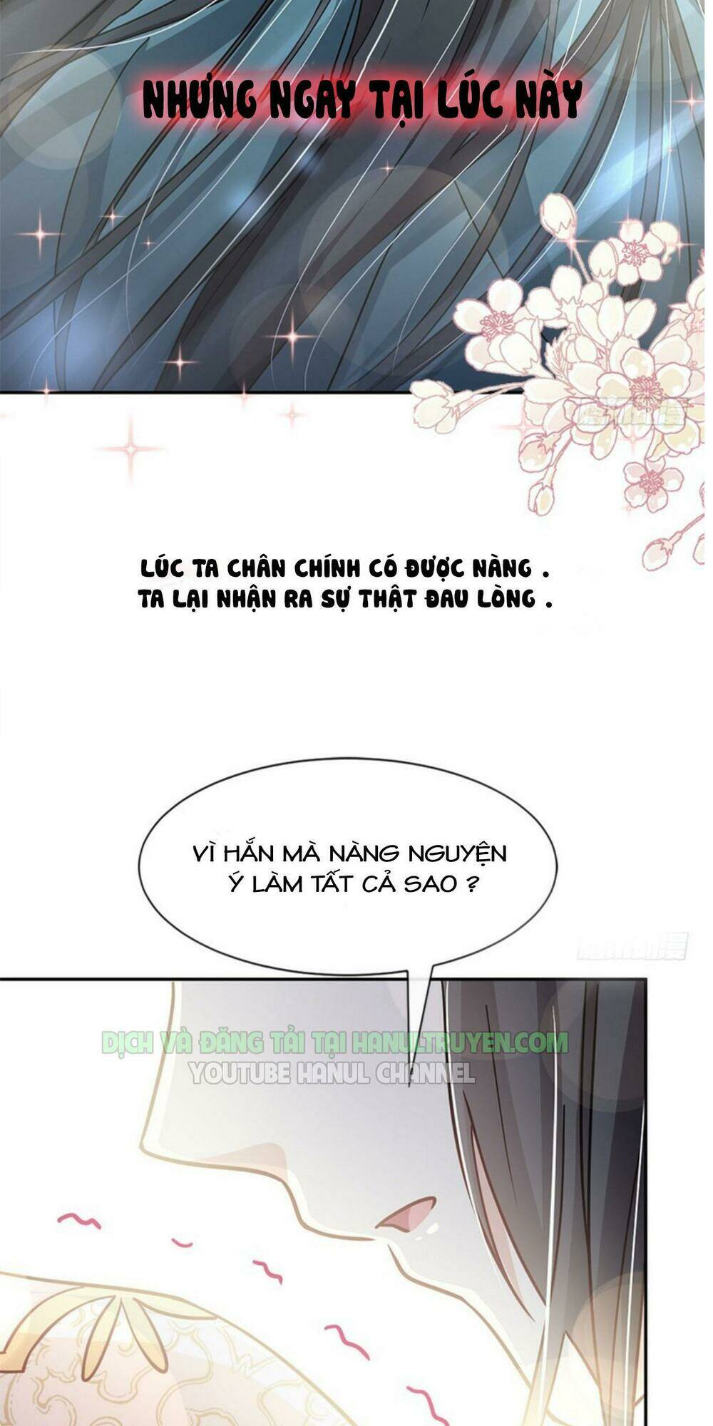 Thiên Hạ Đệ Nhất Sủng Phi: Chapter 82.2