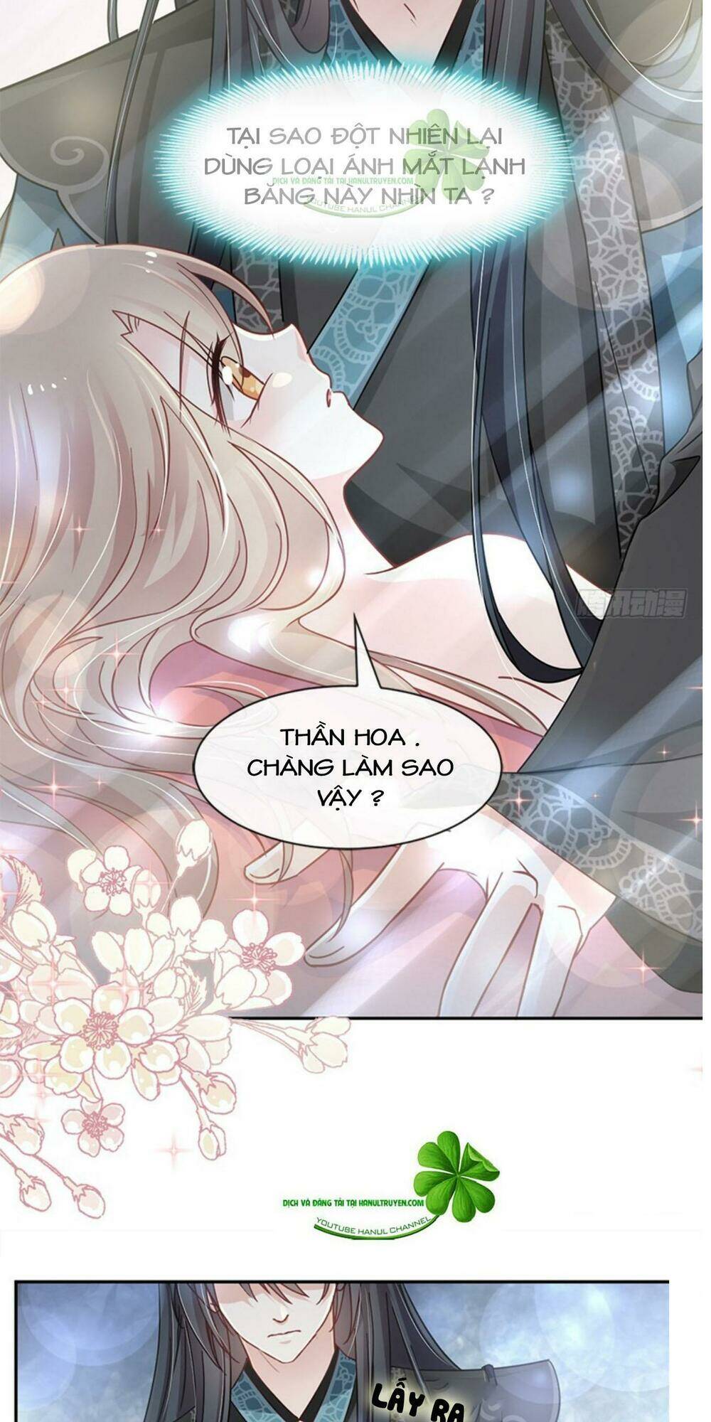 Thiên Hạ Đệ Nhất Sủng Phi: Chapter 82.2