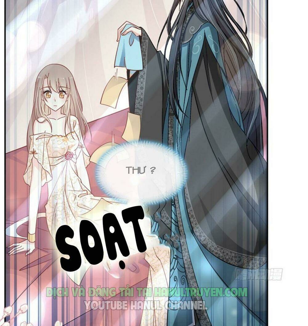 Thiên Hạ Đệ Nhất Sủng Phi: Chapter 82.2