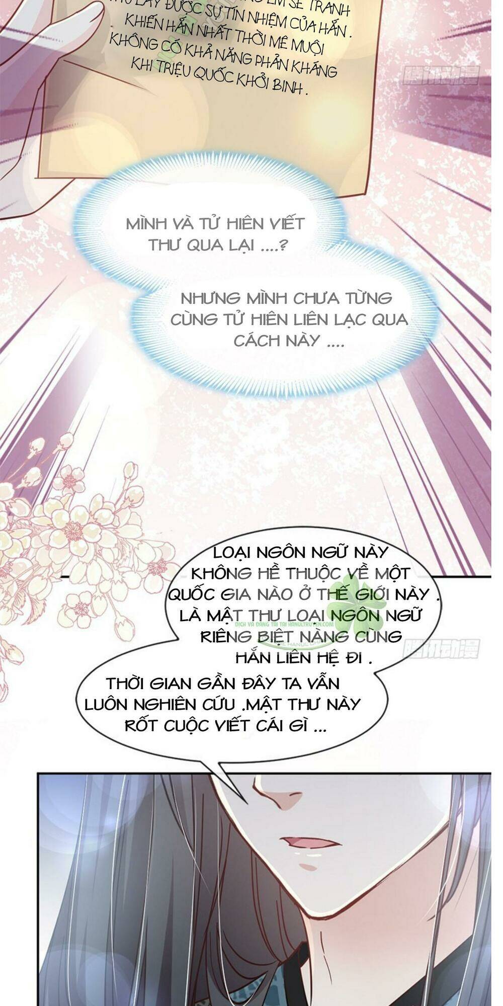 Thiên Hạ Đệ Nhất Sủng Phi: Chapter 82.2