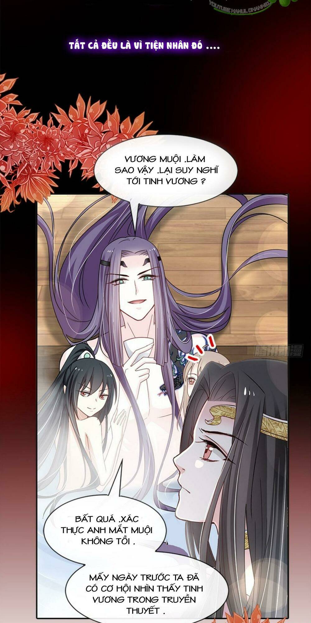 Thiên Hạ Đệ Nhất Sủng Phi: Chapter 83.1