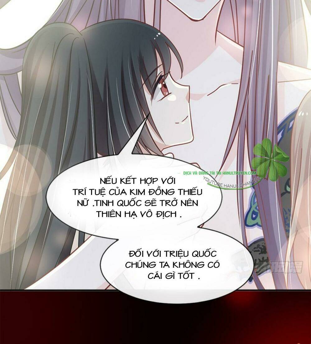 Thiên Hạ Đệ Nhất Sủng Phi: Chapter 83.1