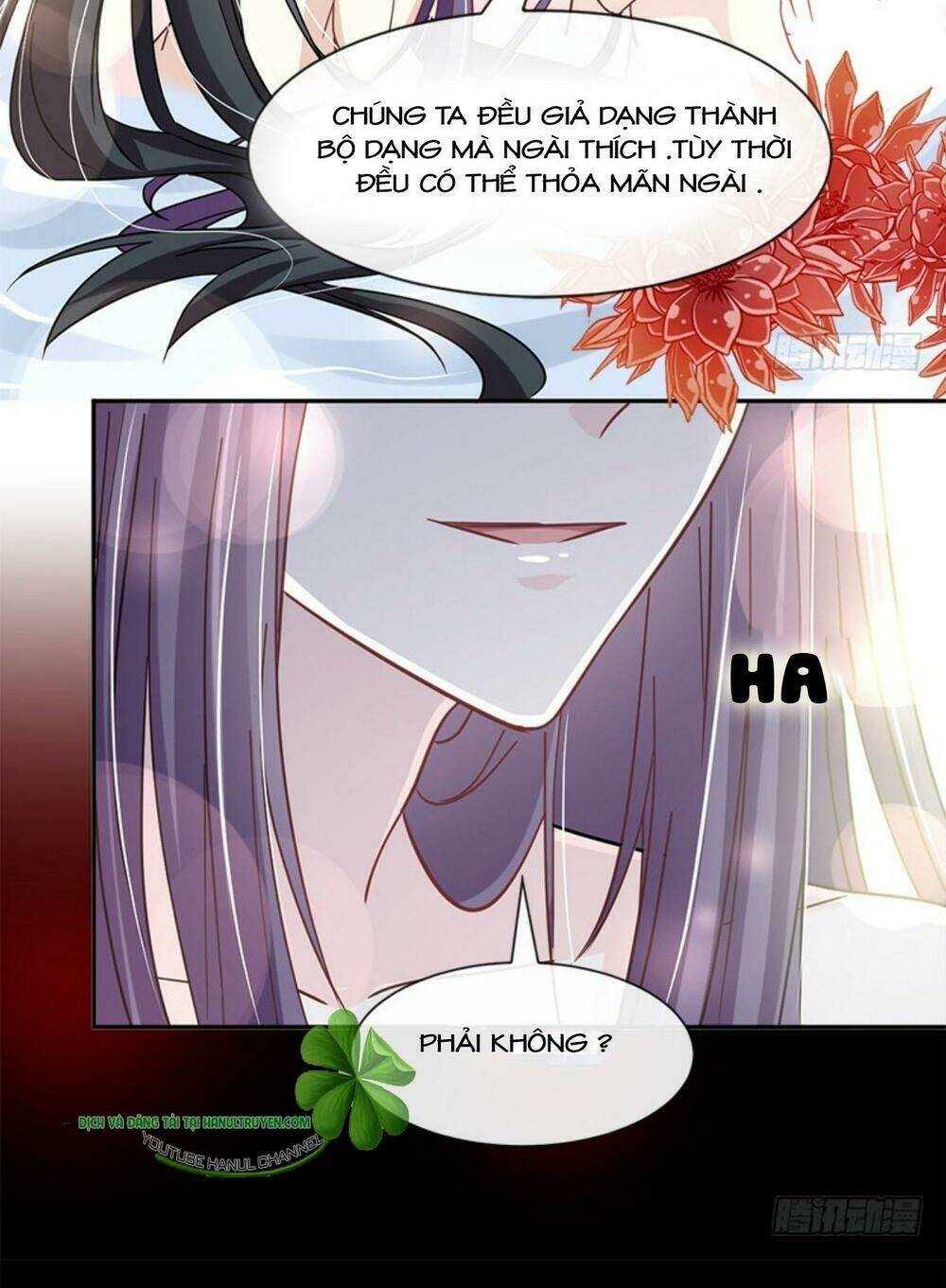 Thiên Hạ Đệ Nhất Sủng Phi: Chapter 83.1