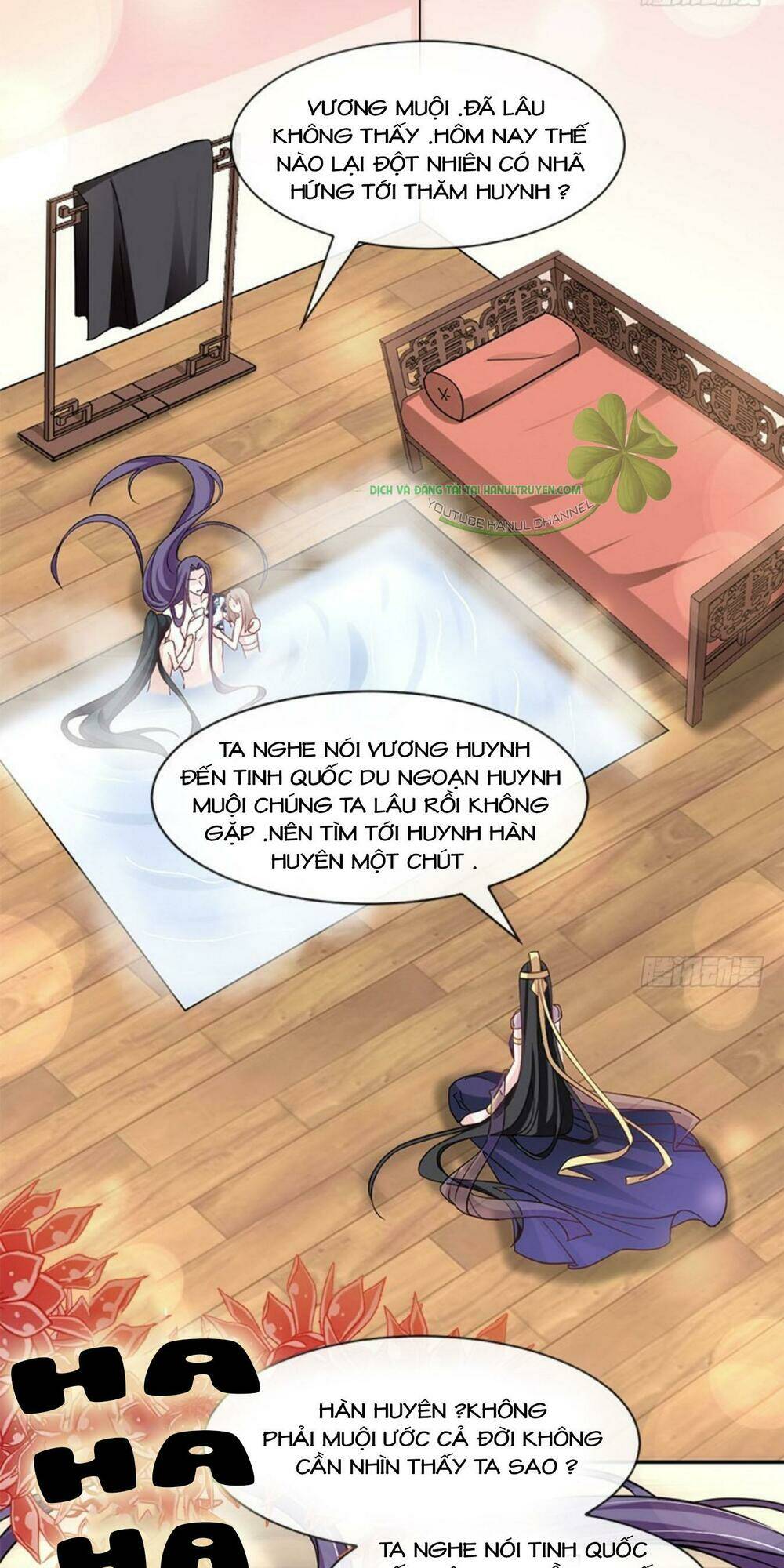 Thiên Hạ Đệ Nhất Sủng Phi: Chapter 83.1