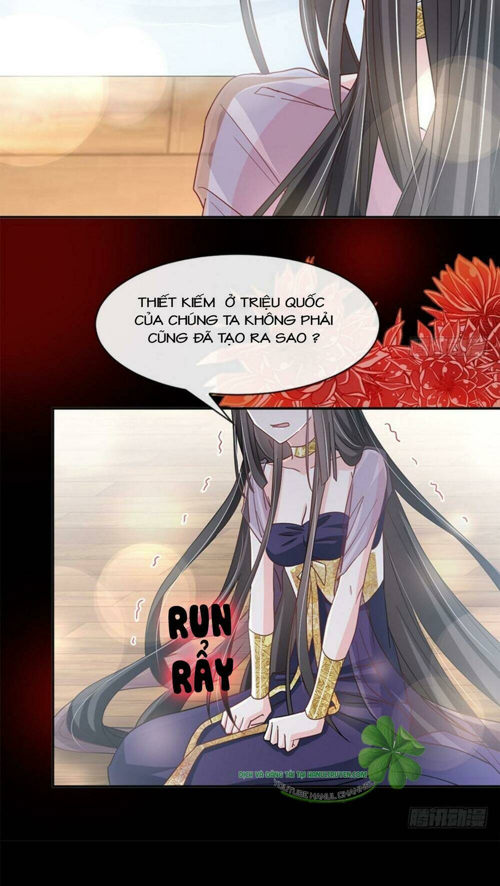 Thiên Hạ Đệ Nhất Sủng Phi: Chapter 83.1