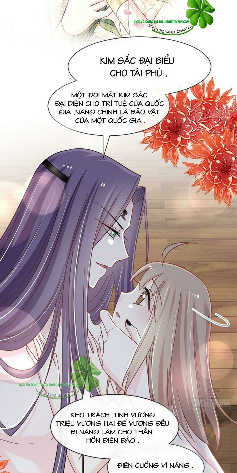 Thiên Hạ Đệ Nhất Sủng Phi: Chapter 83.1