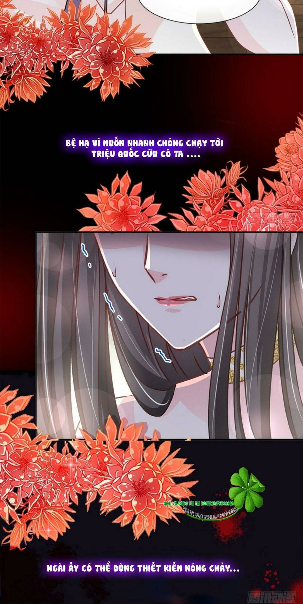 Thiên Hạ Đệ Nhất Sủng Phi: Chapter 83.1
