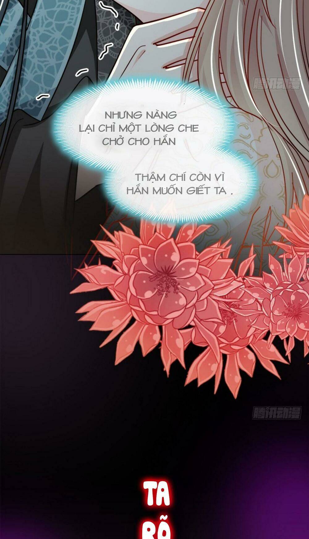 Thiên Hạ Đệ Nhất Sủng Phi: Chapter 83.2