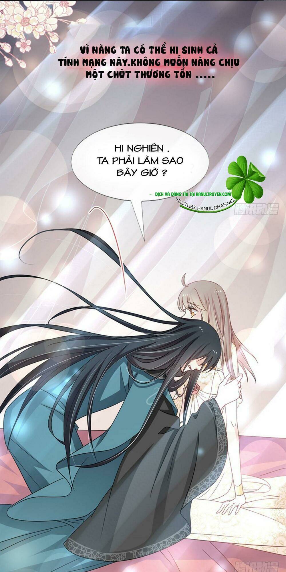 Thiên Hạ Đệ Nhất Sủng Phi: Chapter 83.2