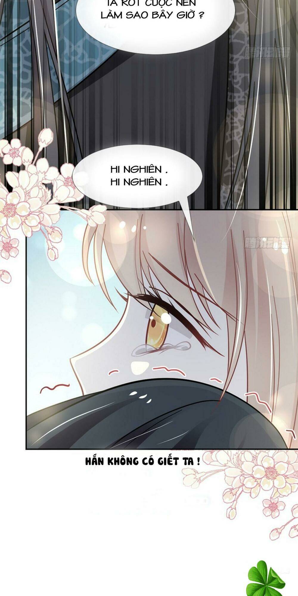 Thiên Hạ Đệ Nhất Sủng Phi: Chapter 83.2