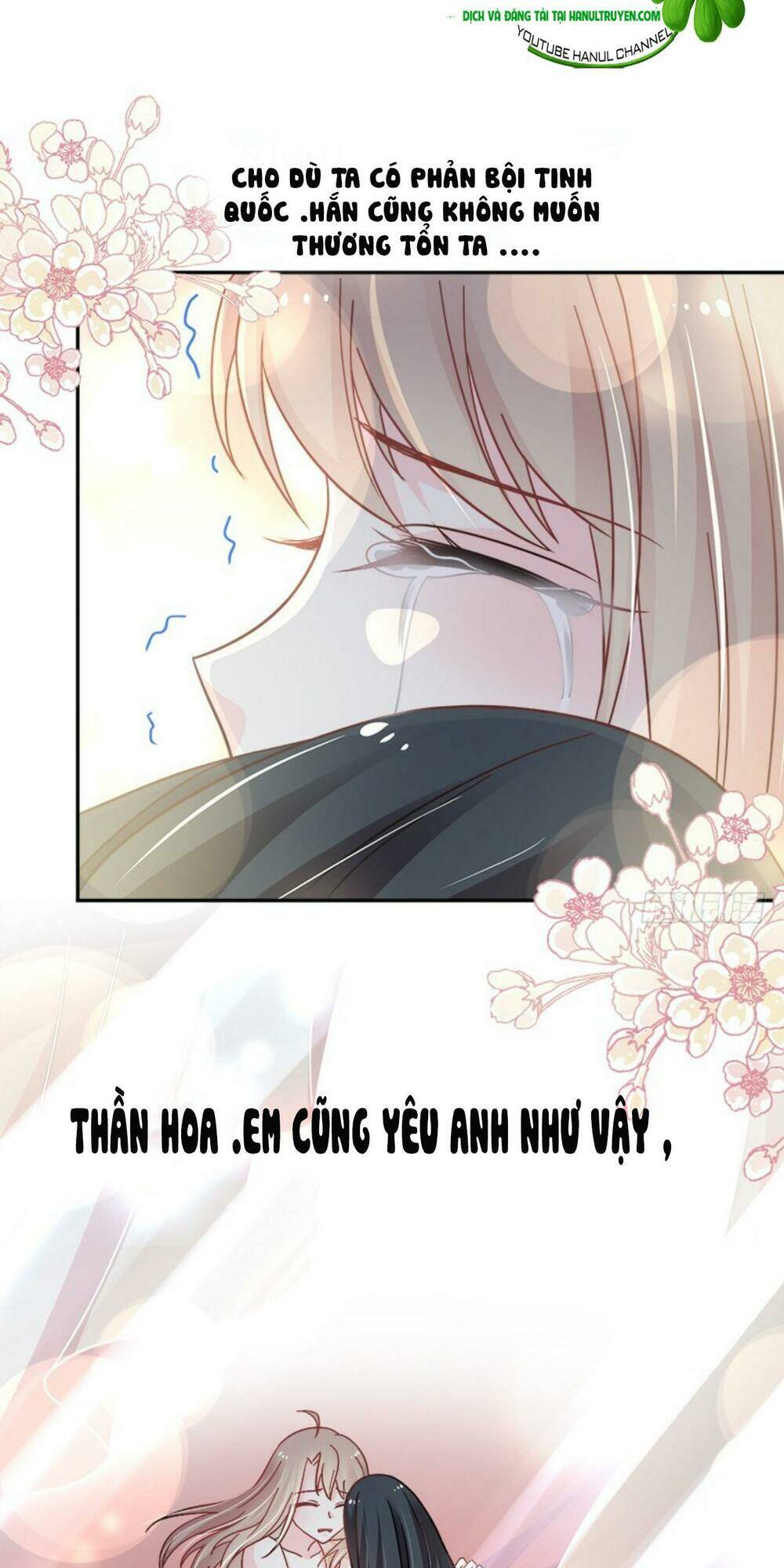 Thiên Hạ Đệ Nhất Sủng Phi: Chapter 83.2