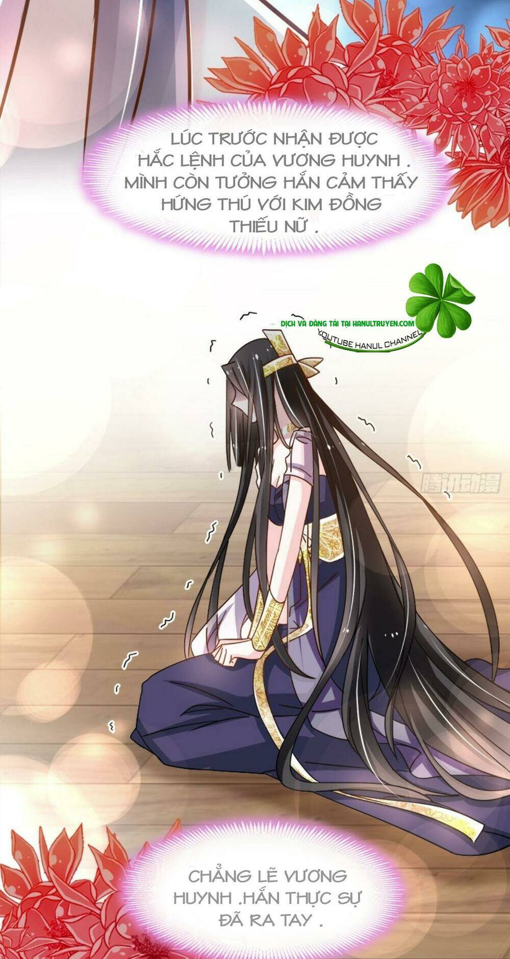 Thiên Hạ Đệ Nhất Sủng Phi: Chapter 83.2