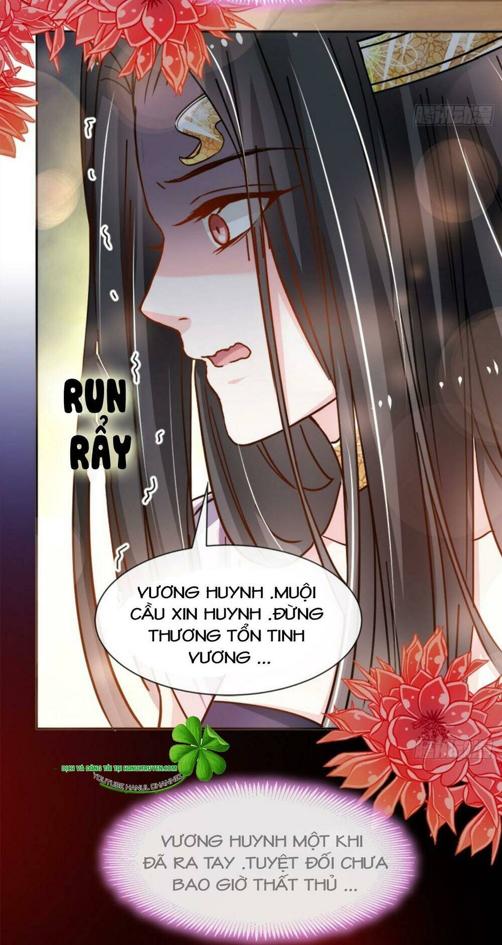 Thiên Hạ Đệ Nhất Sủng Phi: Chapter 83.2