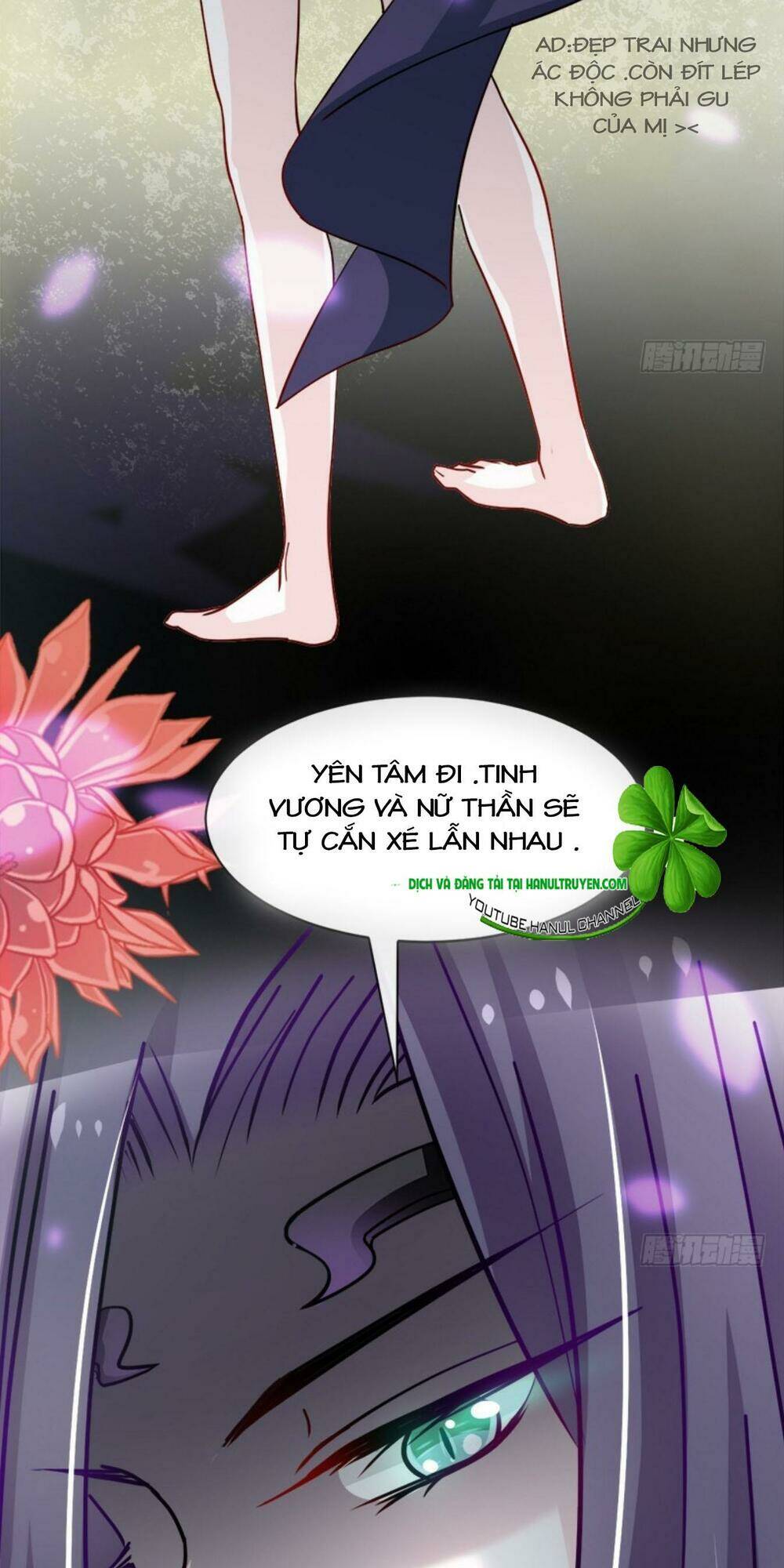 Thiên Hạ Đệ Nhất Sủng Phi: Chapter 83.2
