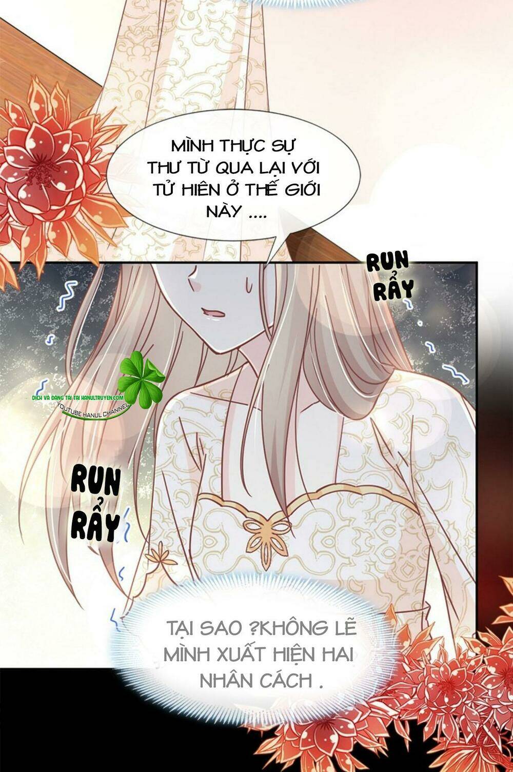 Thiên Hạ Đệ Nhất Sủng Phi: Chapter 84.1