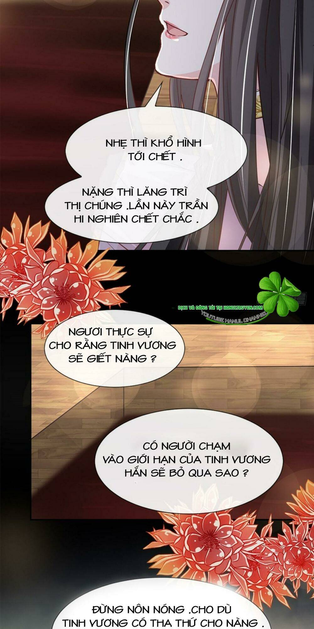 Thiên Hạ Đệ Nhất Sủng Phi: Chapter 84.1