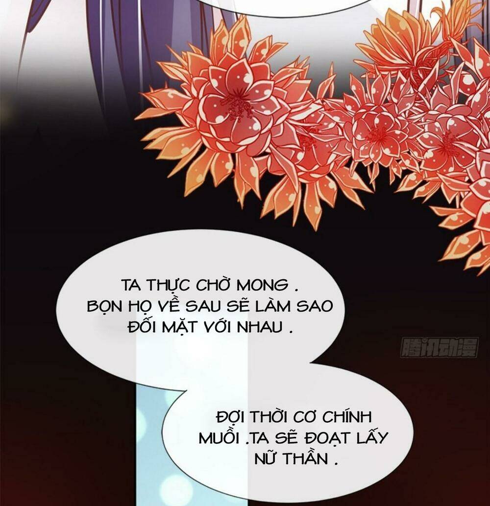 Thiên Hạ Đệ Nhất Sủng Phi: Chapter 84.1
