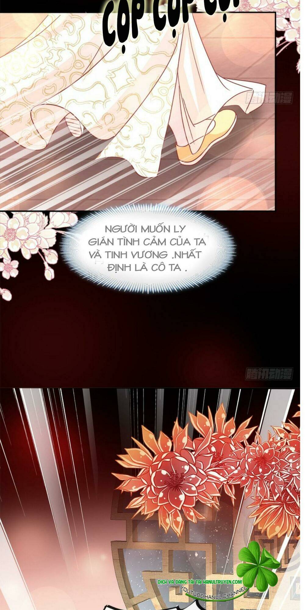 Thiên Hạ Đệ Nhất Sủng Phi: Chapter 84.1
