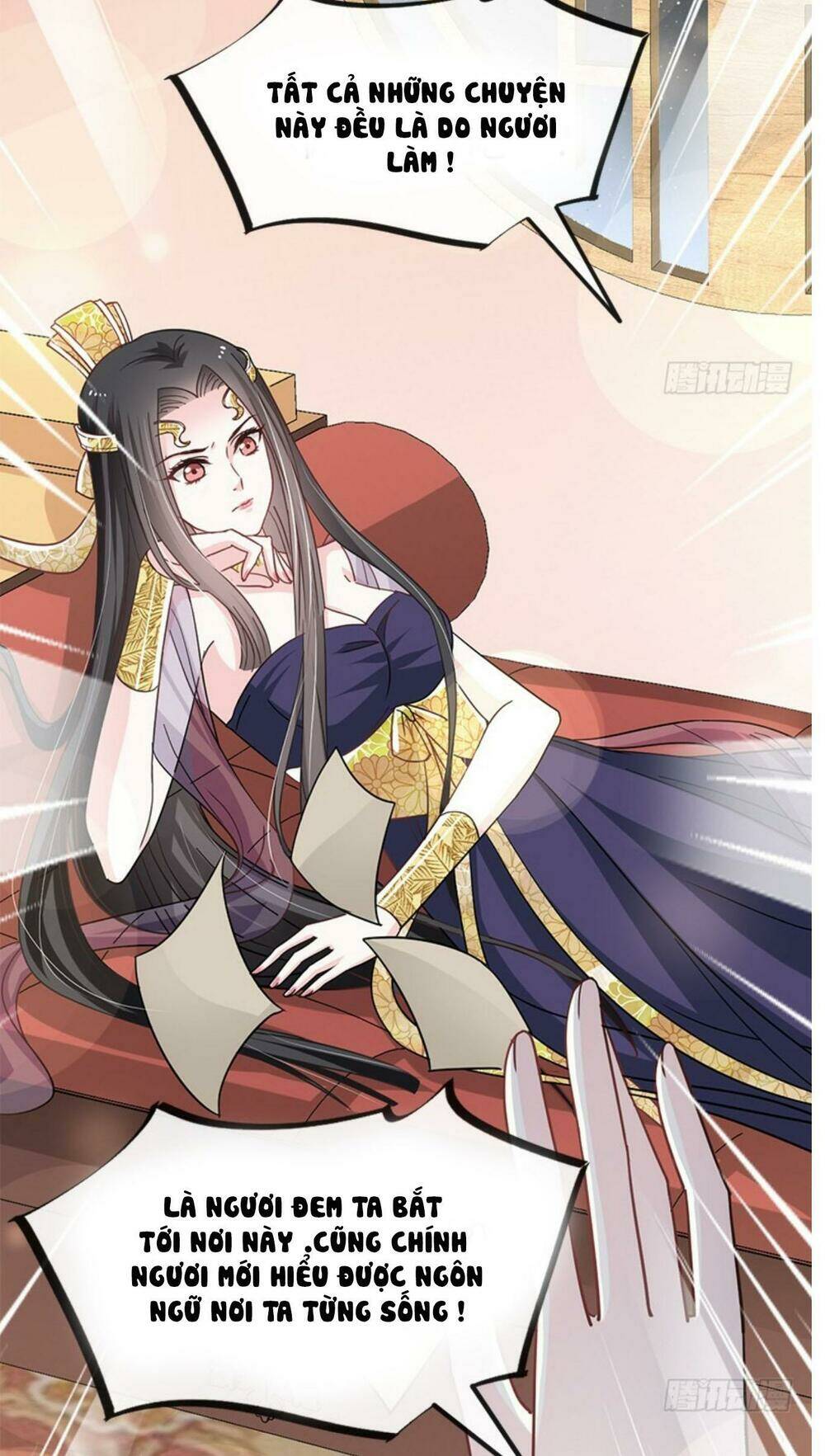 Thiên Hạ Đệ Nhất Sủng Phi: Chapter 84.1