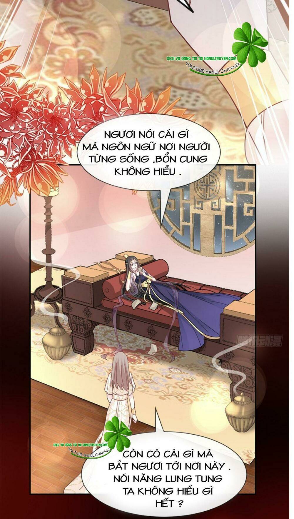 Thiên Hạ Đệ Nhất Sủng Phi: Chapter 84.1