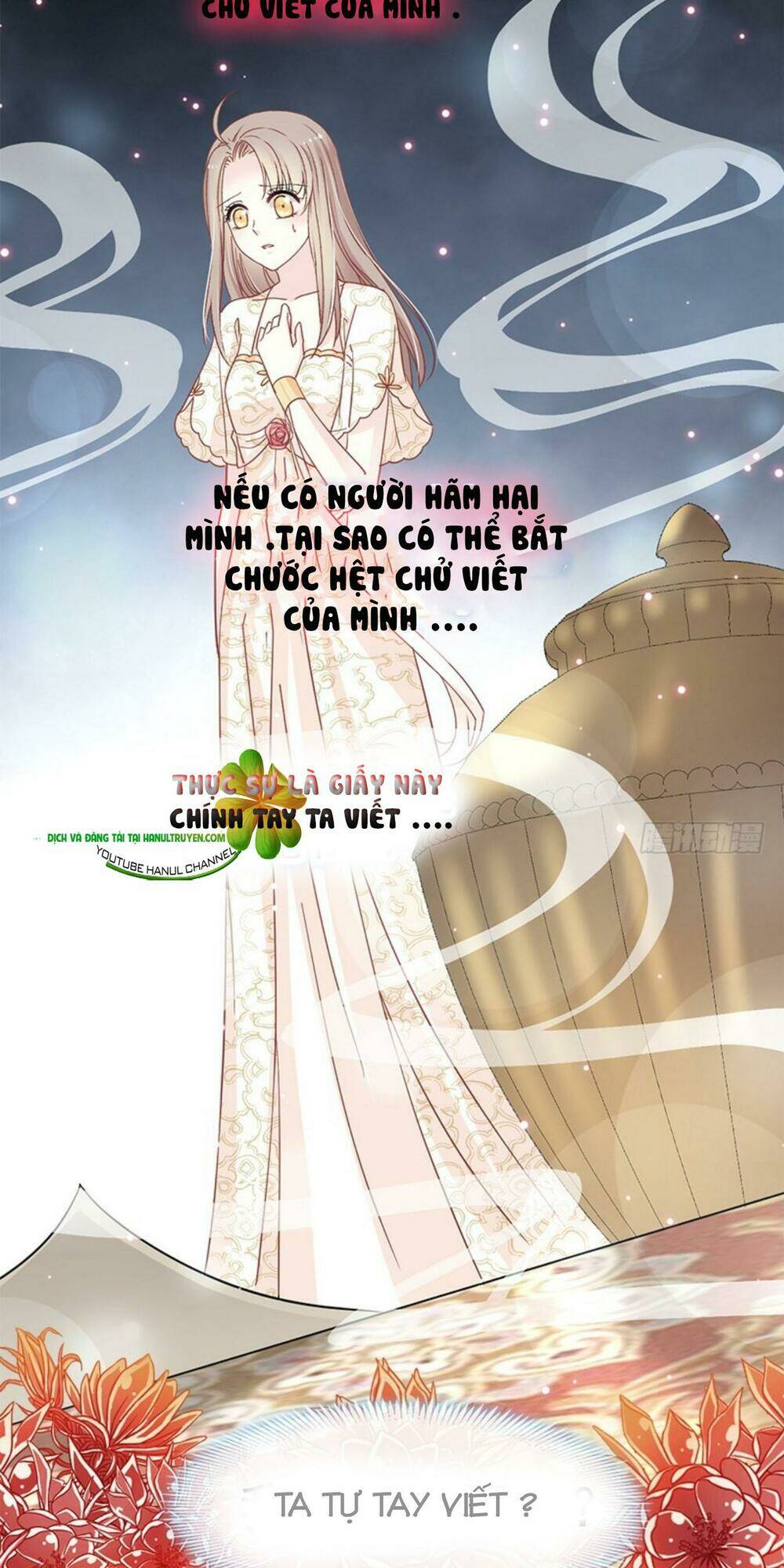 Thiên Hạ Đệ Nhất Sủng Phi: Chapter 84.1