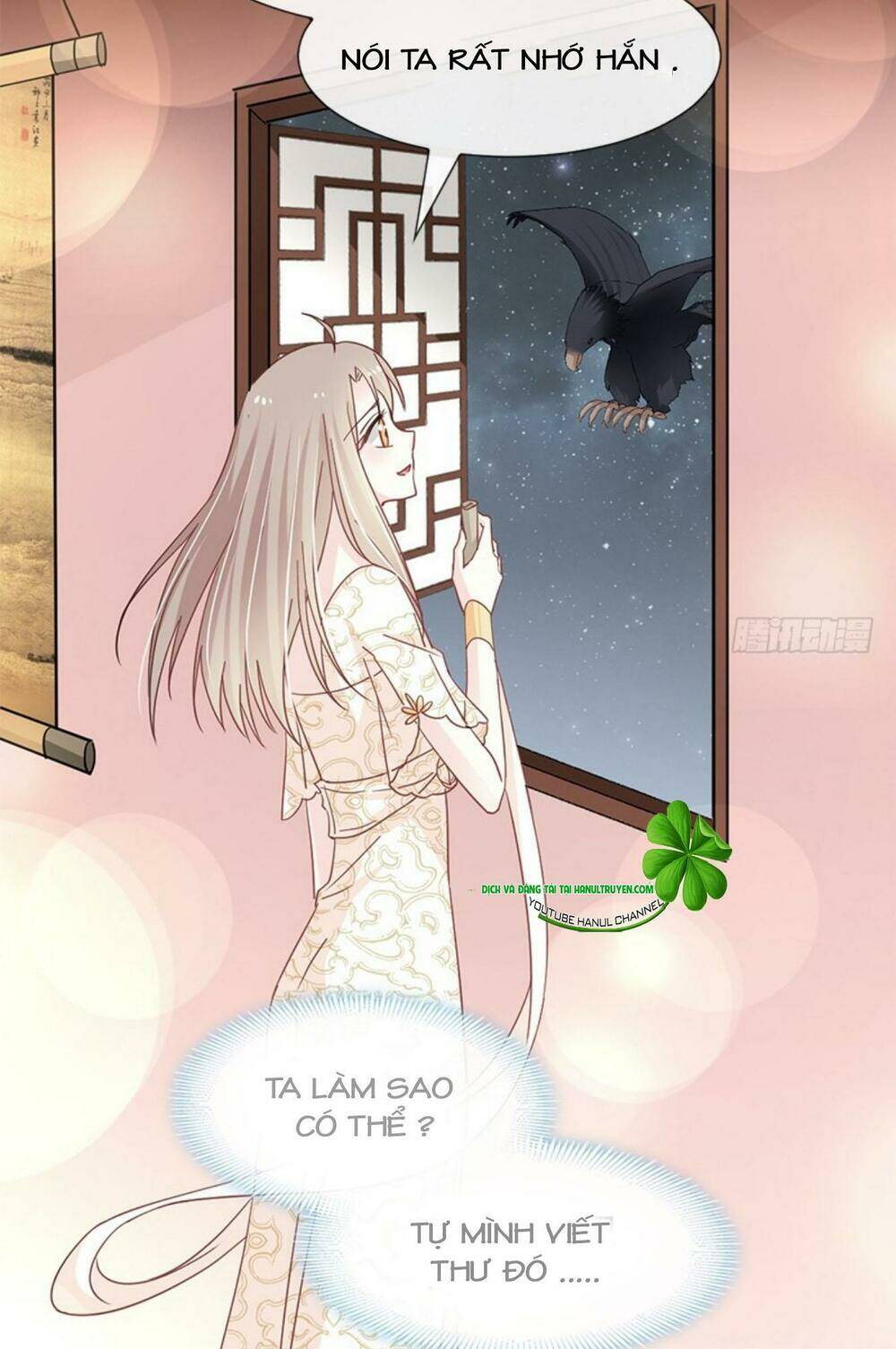 Thiên Hạ Đệ Nhất Sủng Phi: Chapter 84.1
