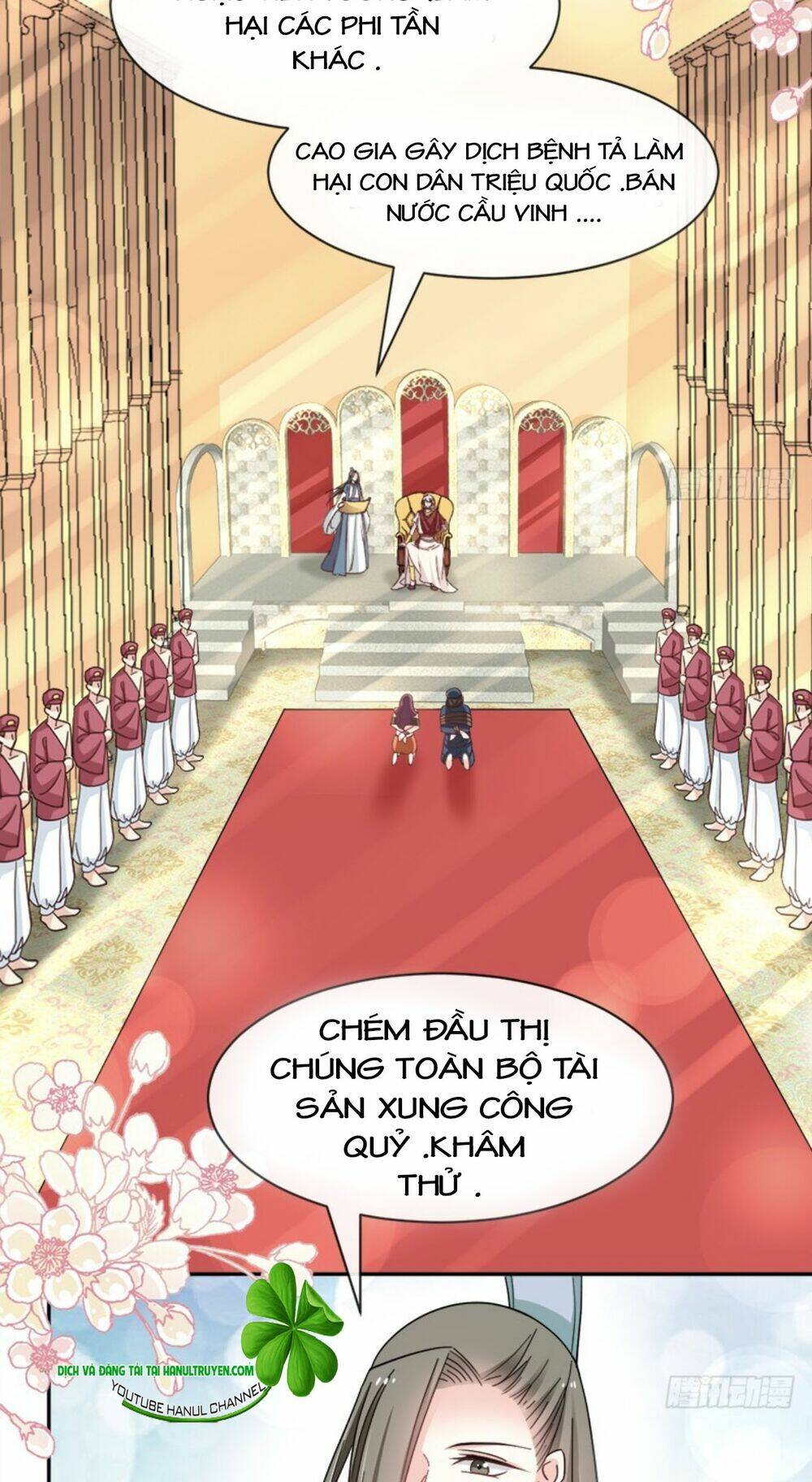Thiên Hạ Đệ Nhất Sủng Phi: Chapter 84.2