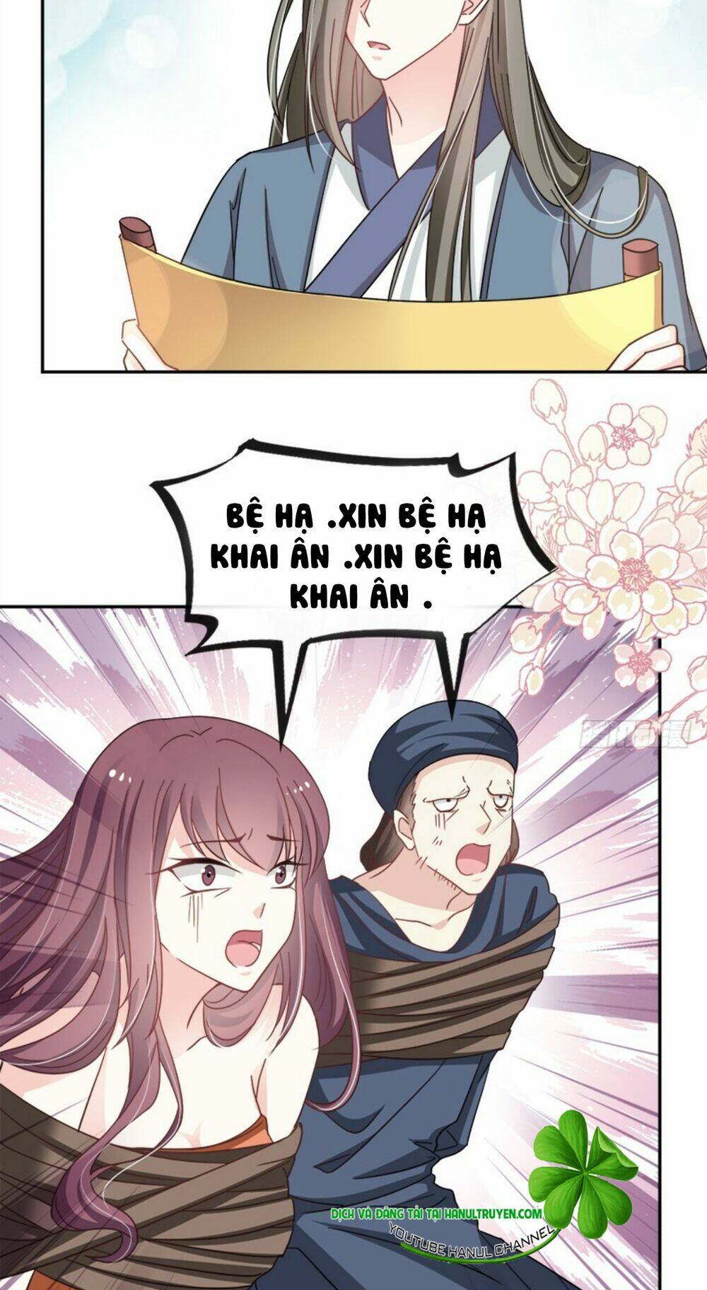 Thiên Hạ Đệ Nhất Sủng Phi: Chapter 84.2