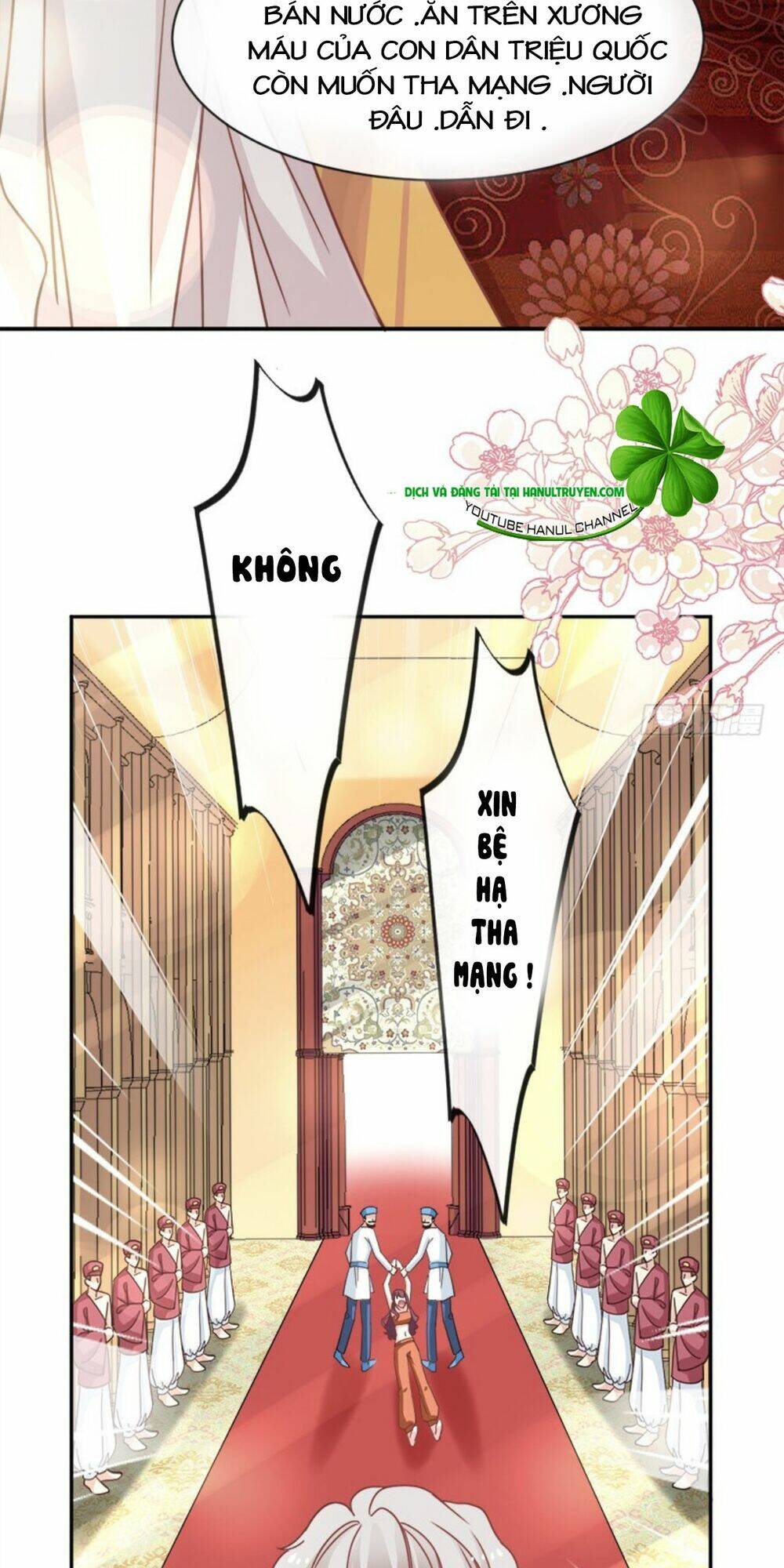 Thiên Hạ Đệ Nhất Sủng Phi: Chapter 84.2