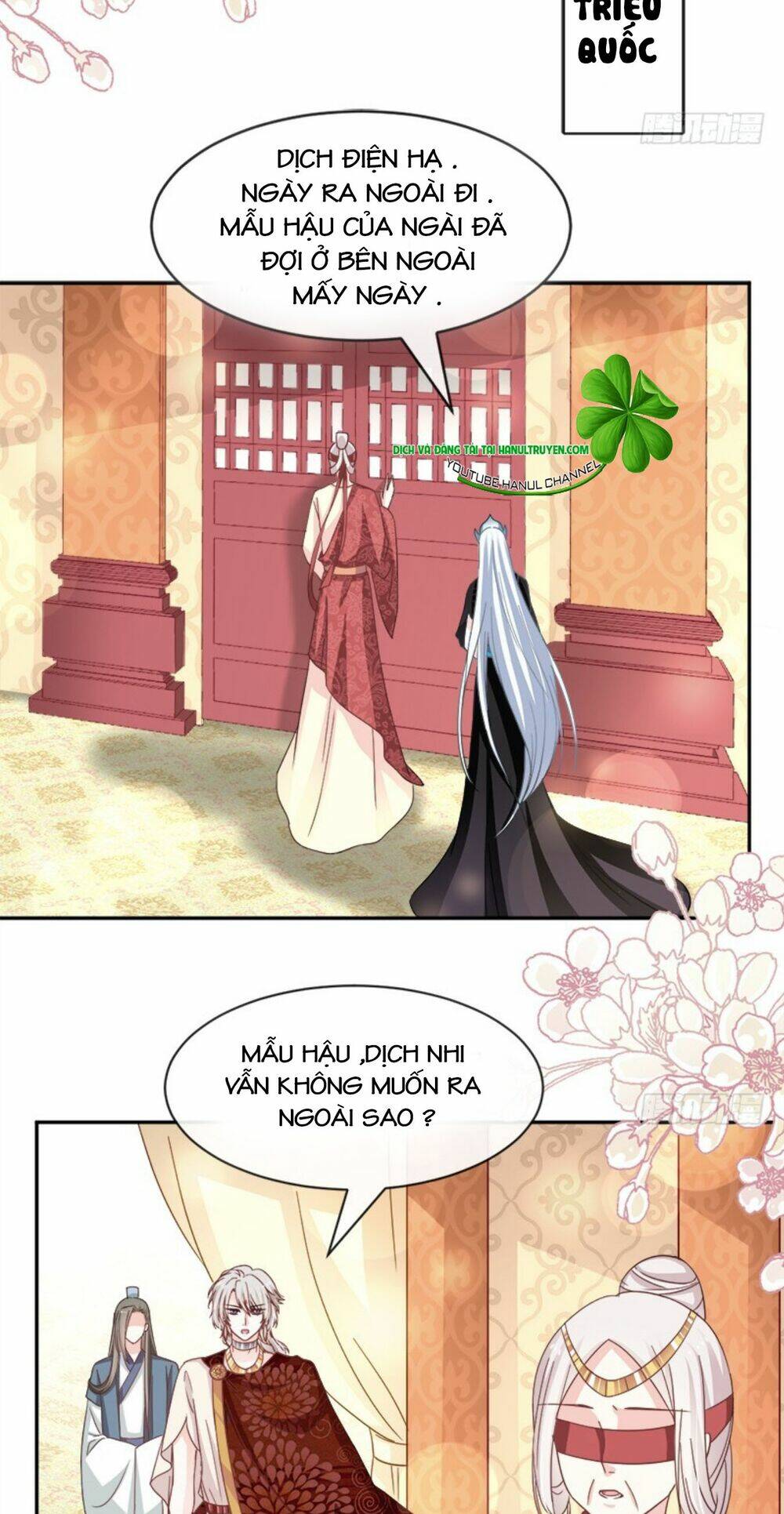 Thiên Hạ Đệ Nhất Sủng Phi: Chapter 84.2