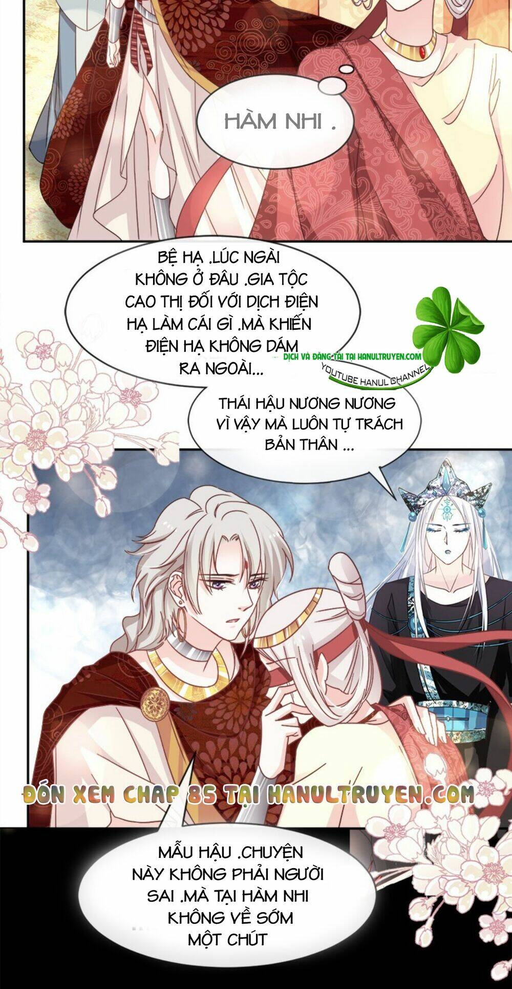 Thiên Hạ Đệ Nhất Sủng Phi: Chapter 84.2
