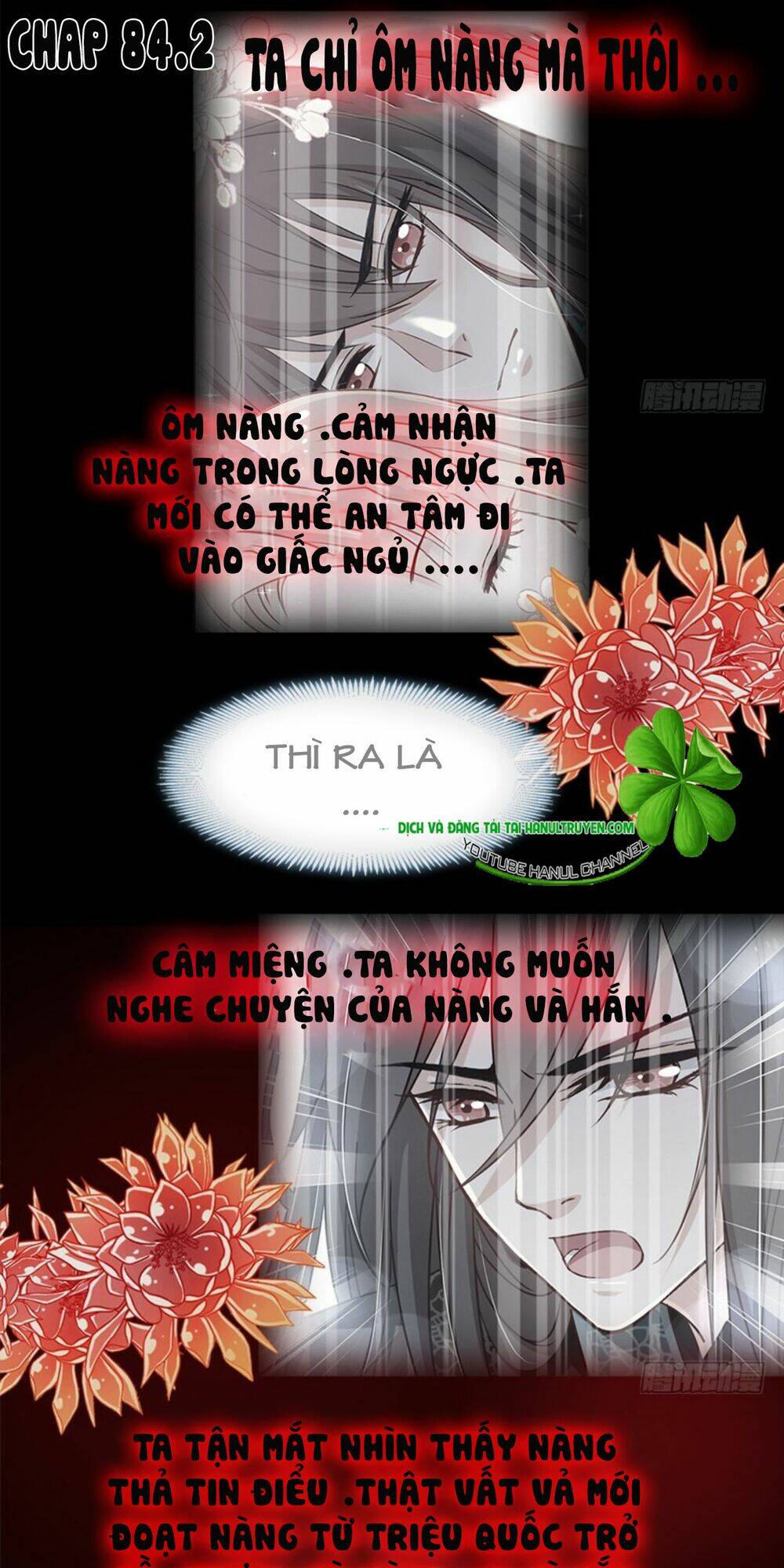 Thiên Hạ Đệ Nhất Sủng Phi: Chapter 84.2