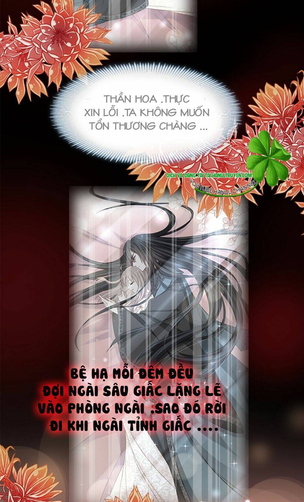 Thiên Hạ Đệ Nhất Sủng Phi: Chapter 84.2